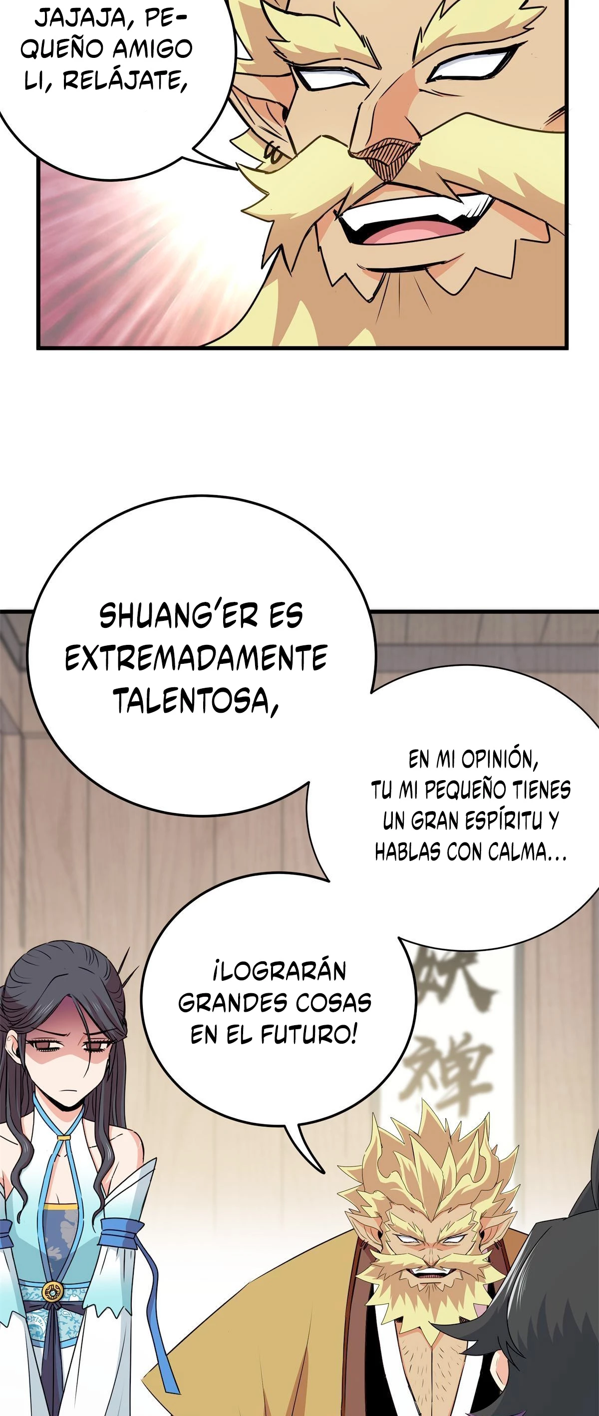 Página 17
