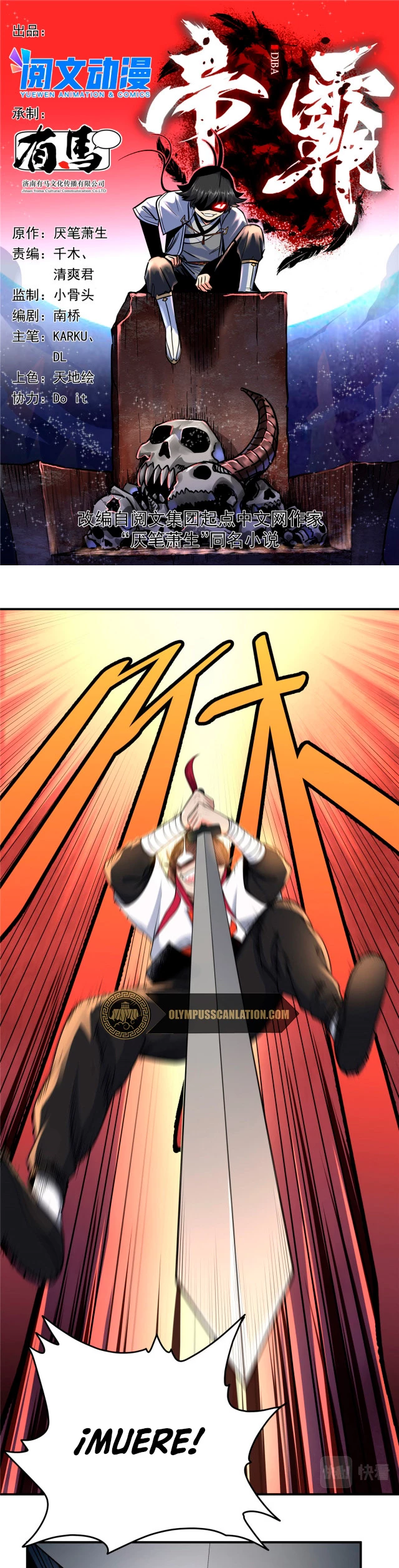 Página 3