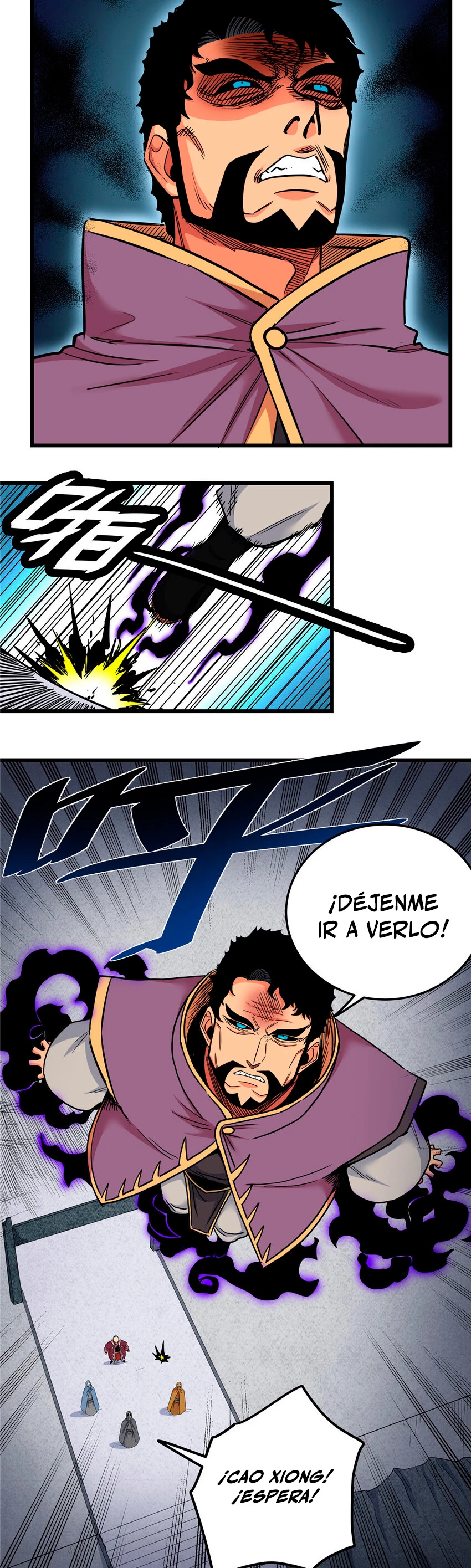 Página 7