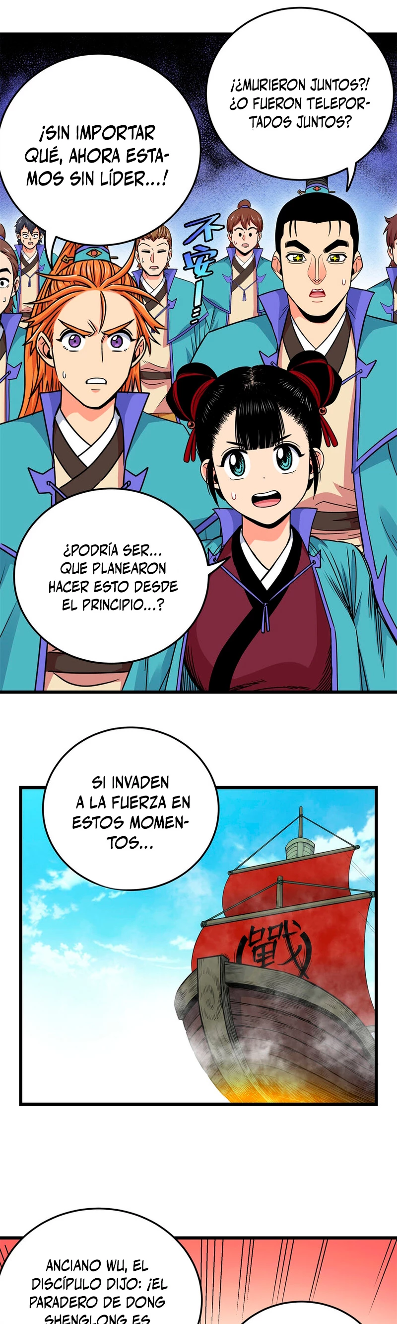 Página 11