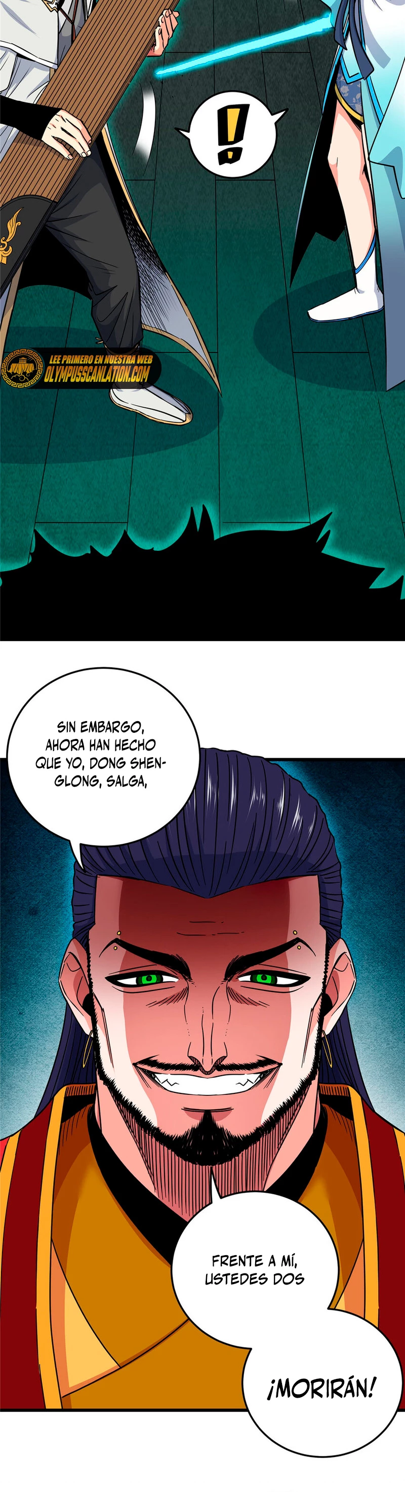 Página 17