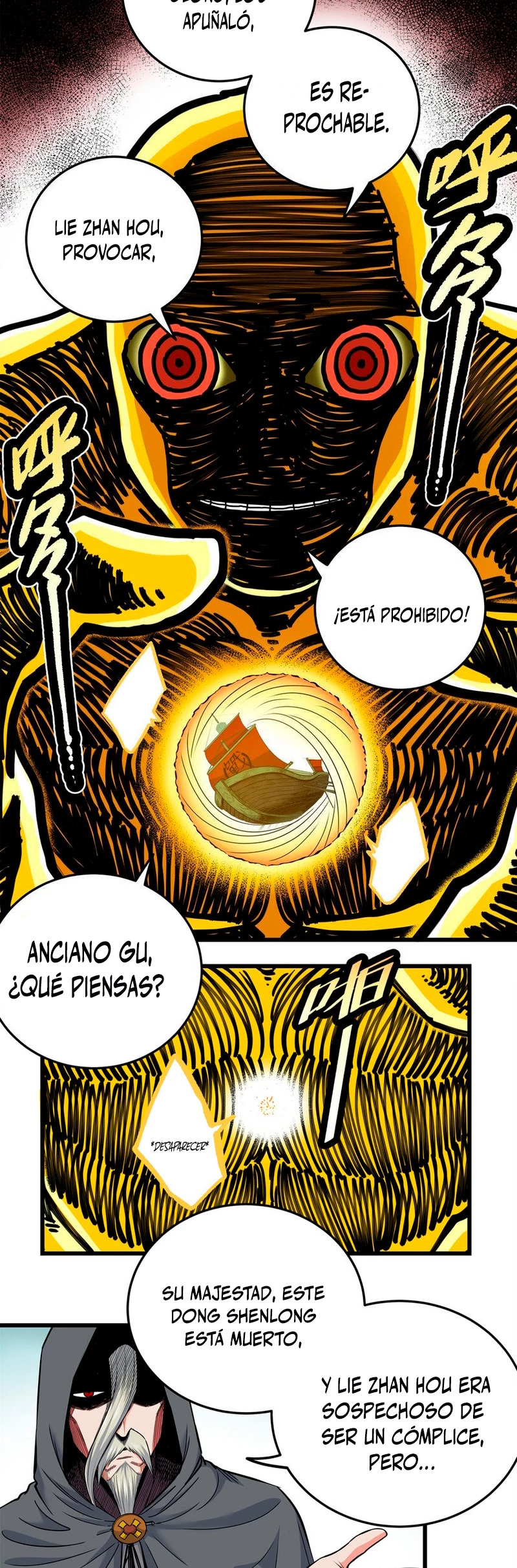 Página 17