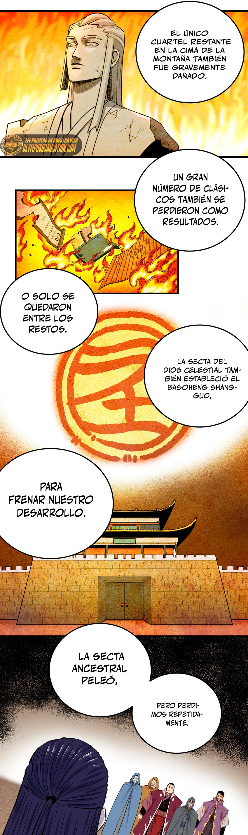 Página 17
