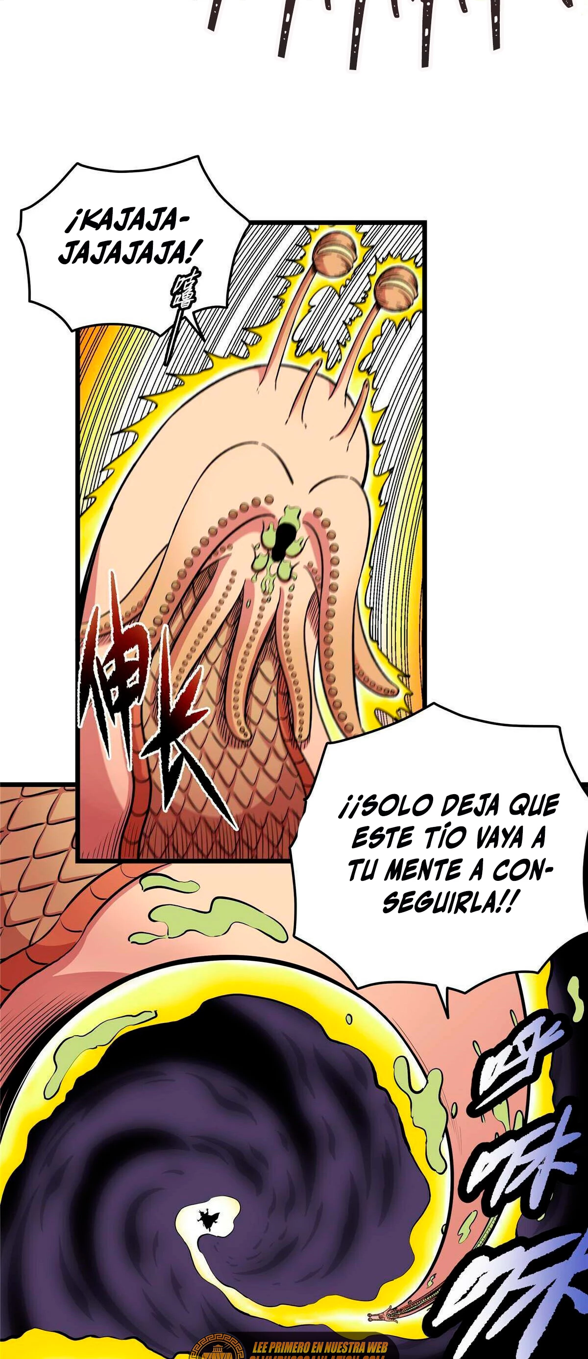 Página 6