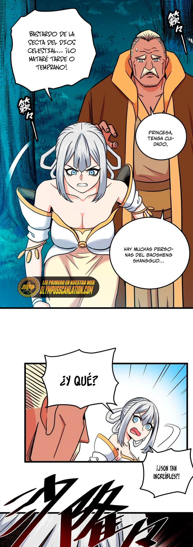 Página 14