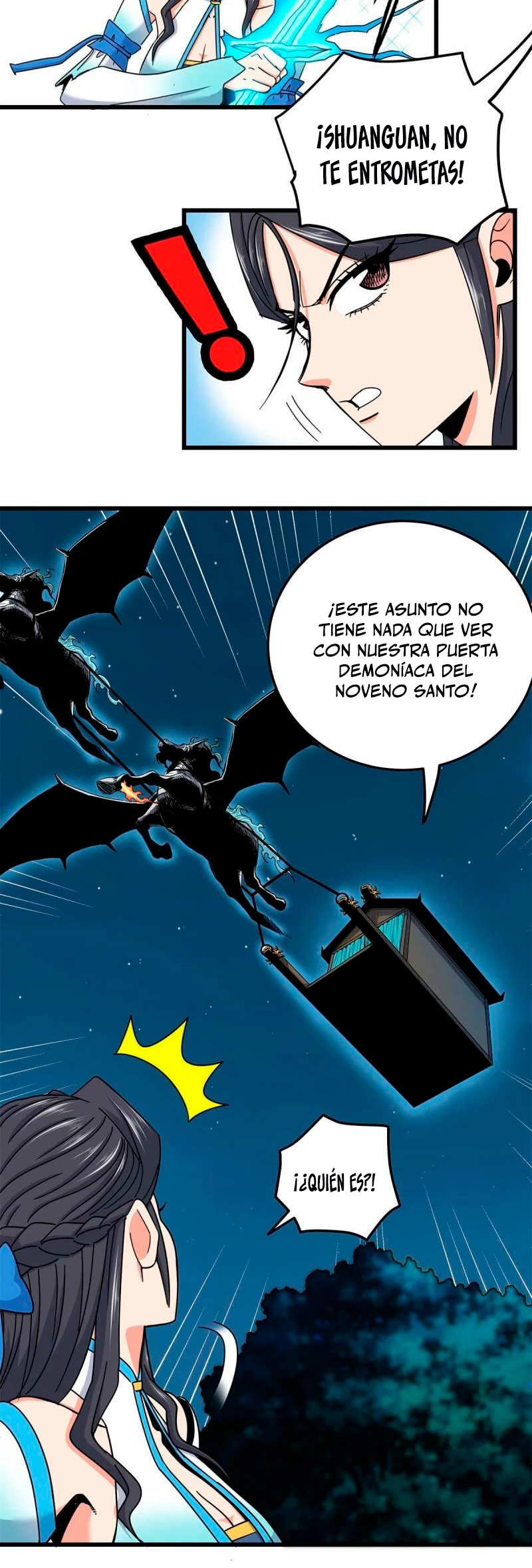 Página 17