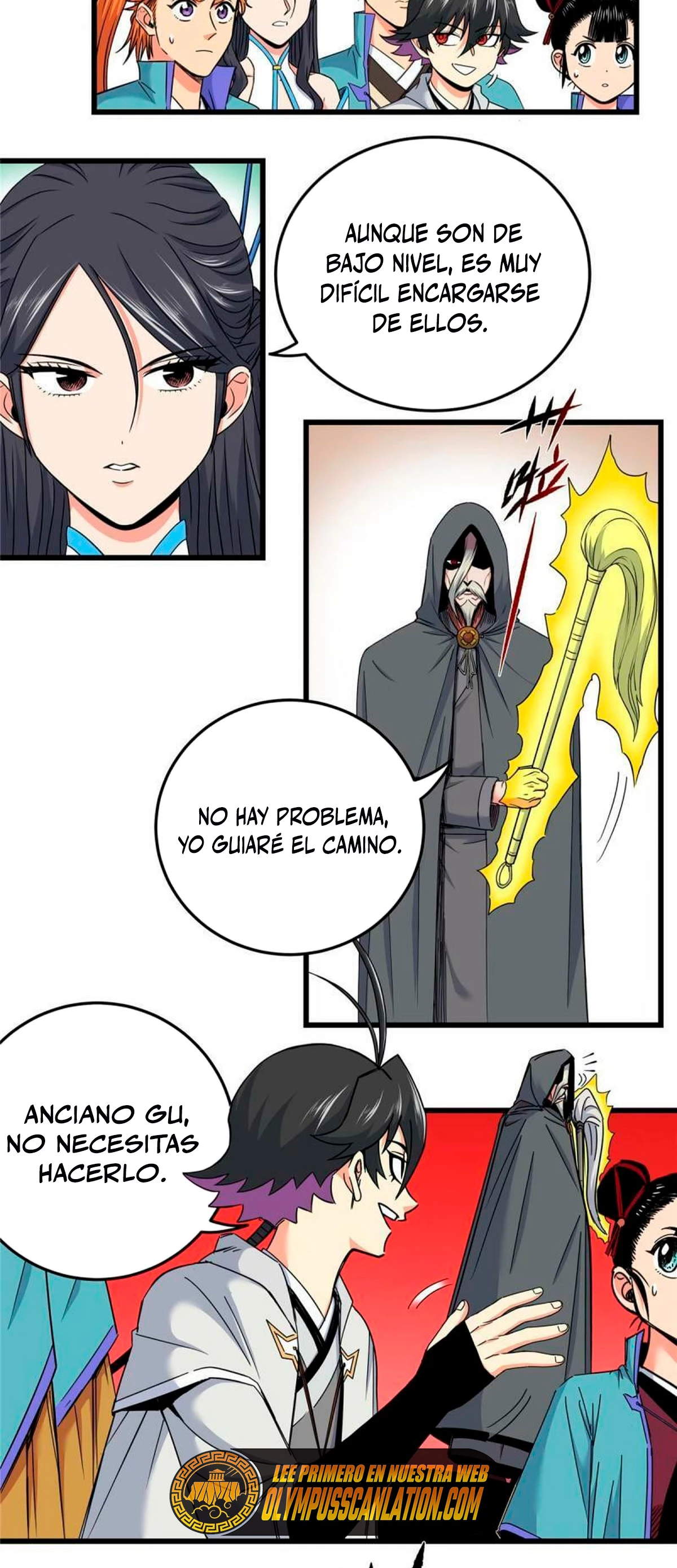 Página 12