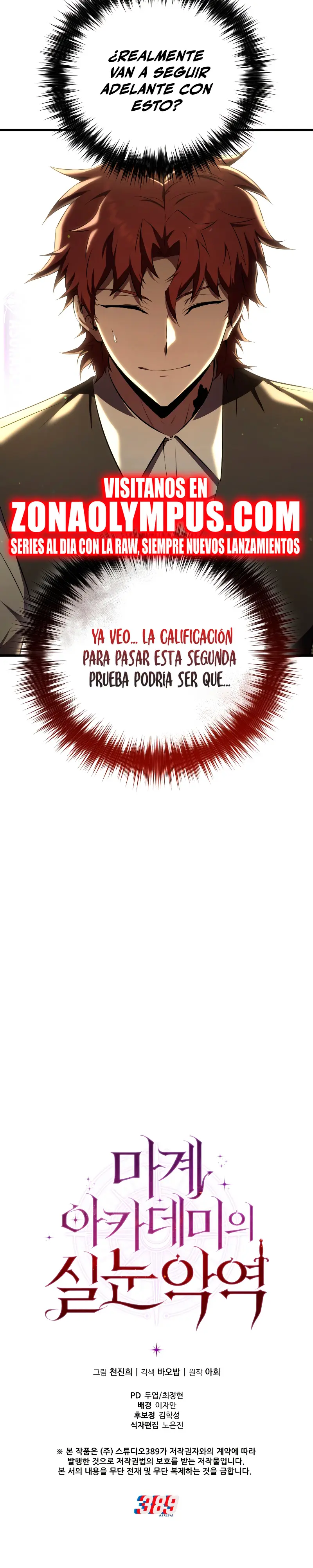 Página 32