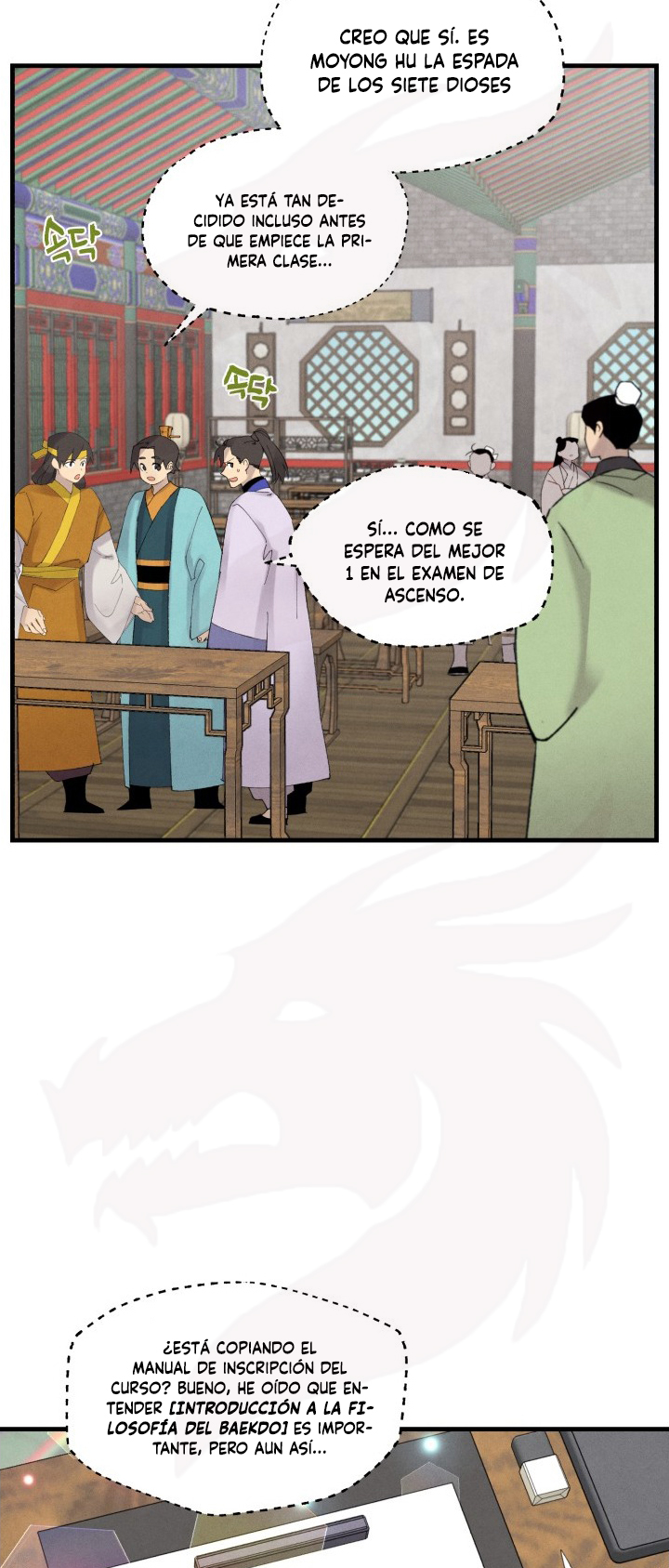 Página 4