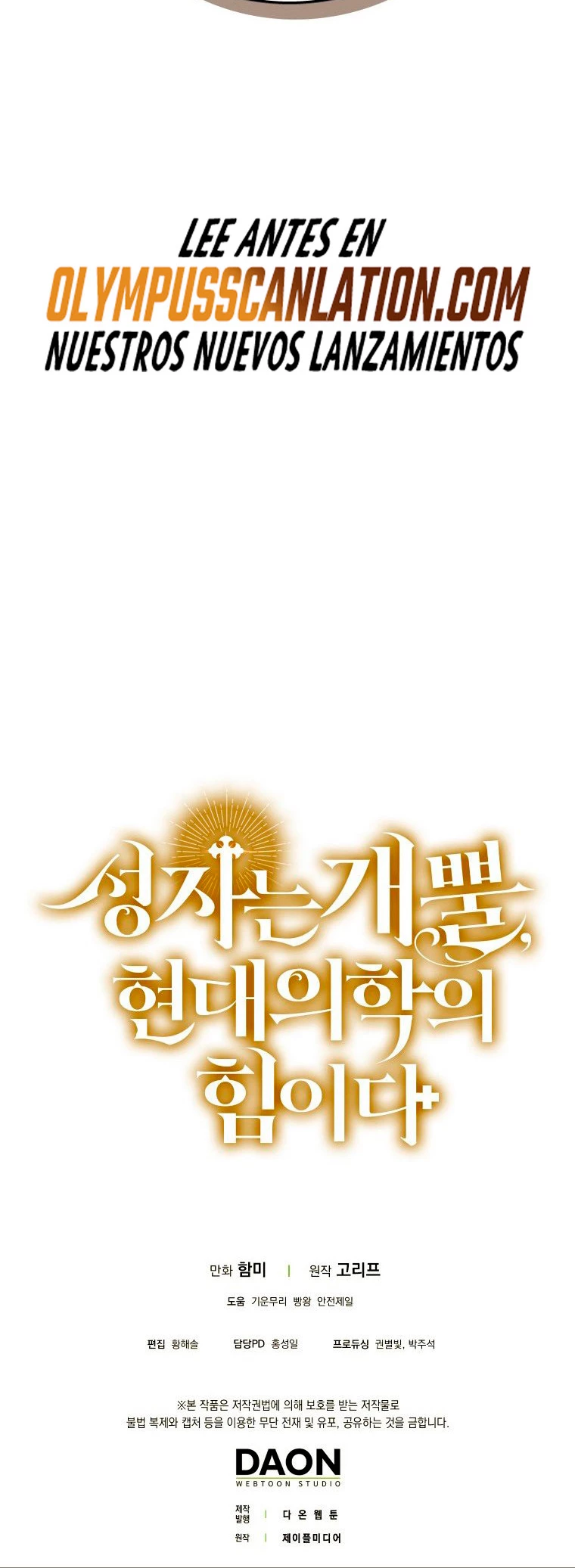 Página 55
