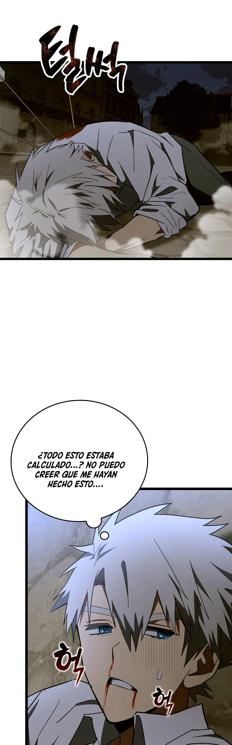 Página 37