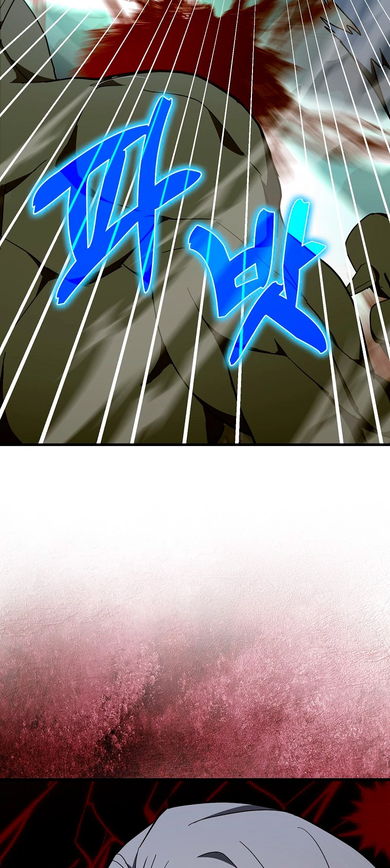 Página 49