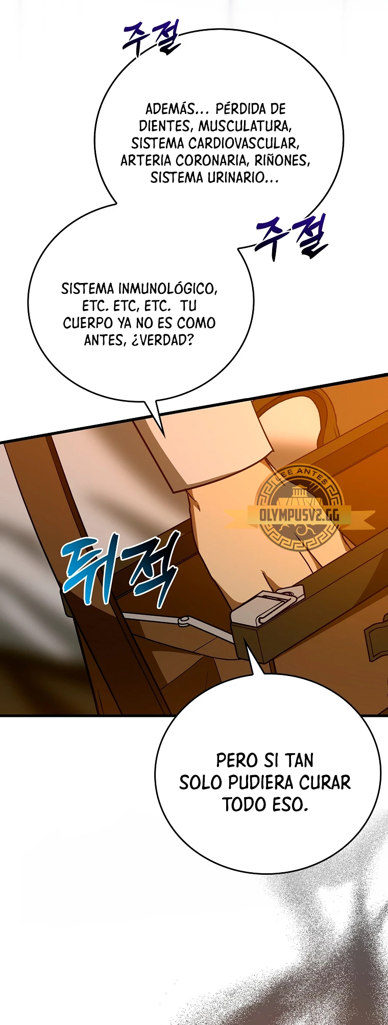 Página 51