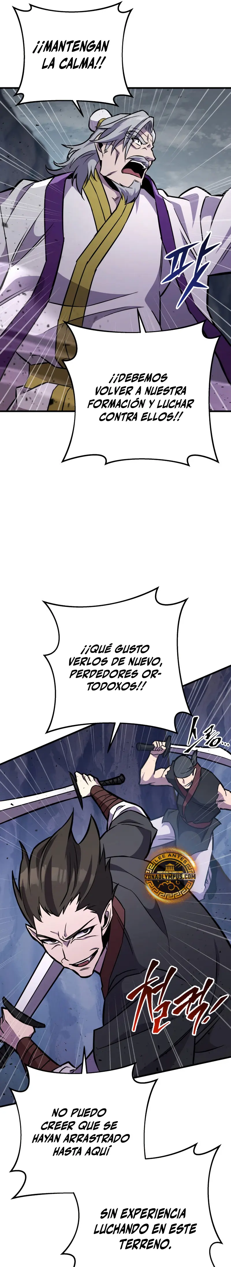 Página 15