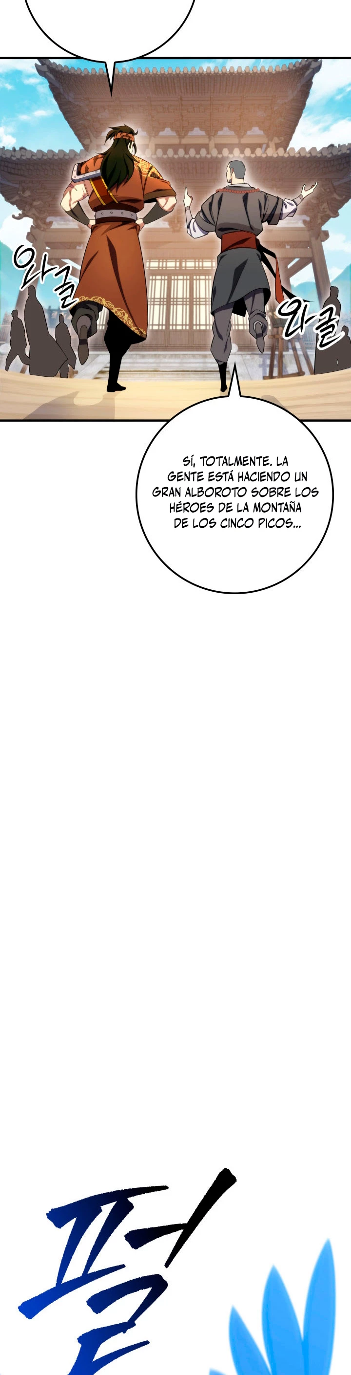 Página 44
