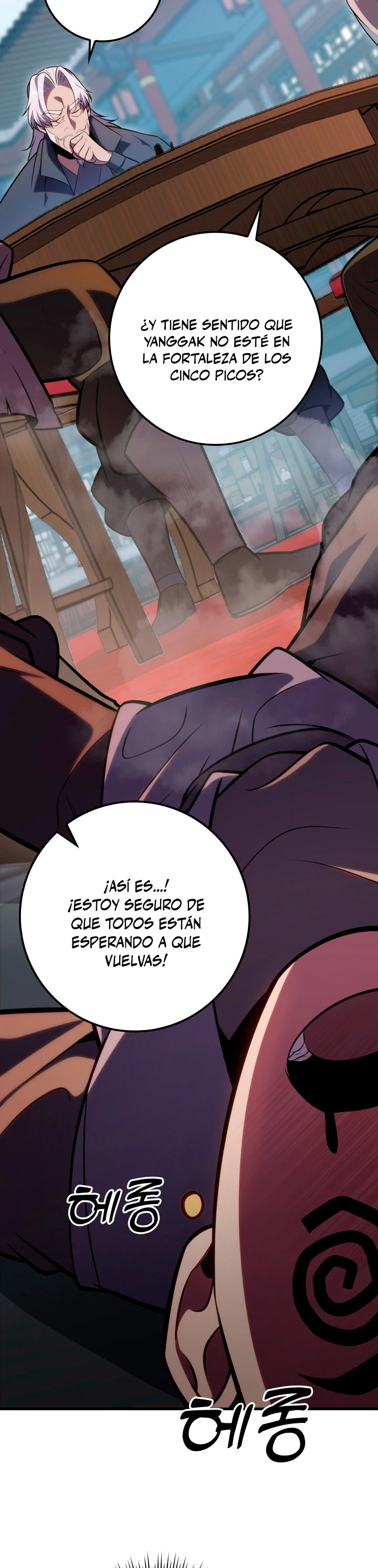 Página 24