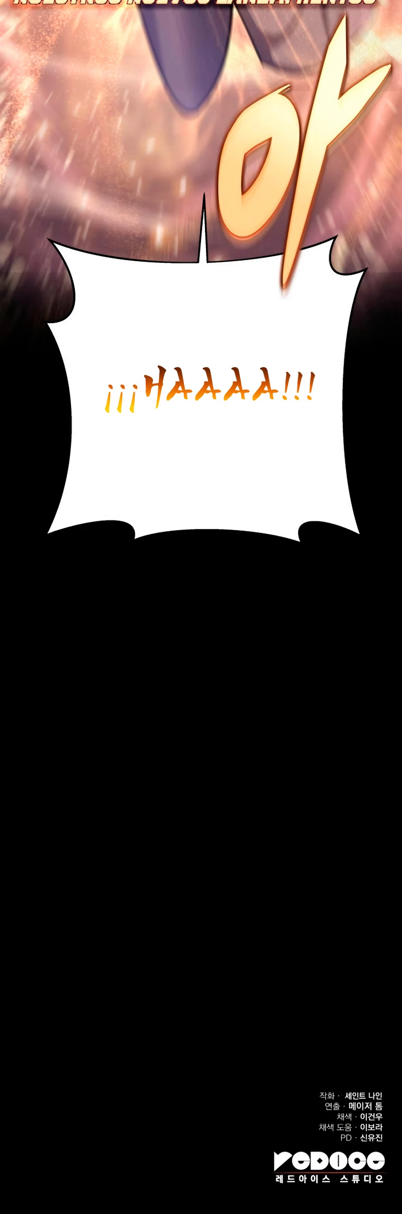 Página 74