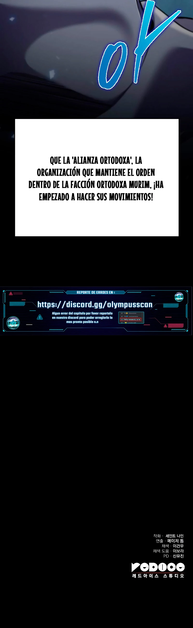 Página 57