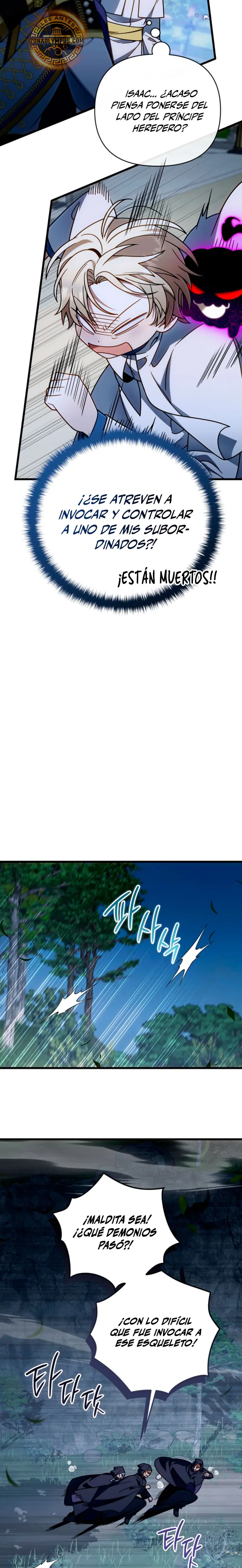 Página 17