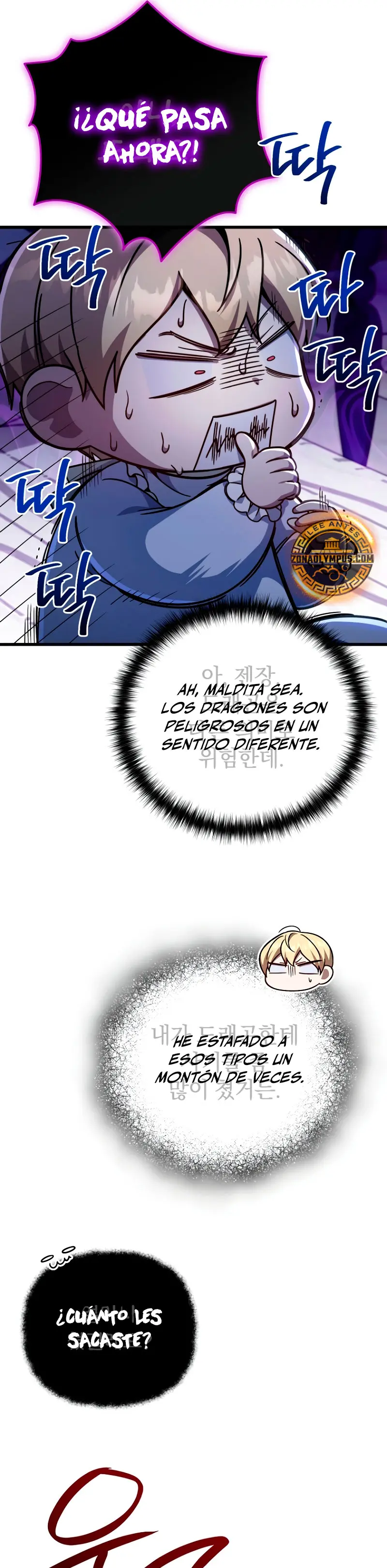 Página 33