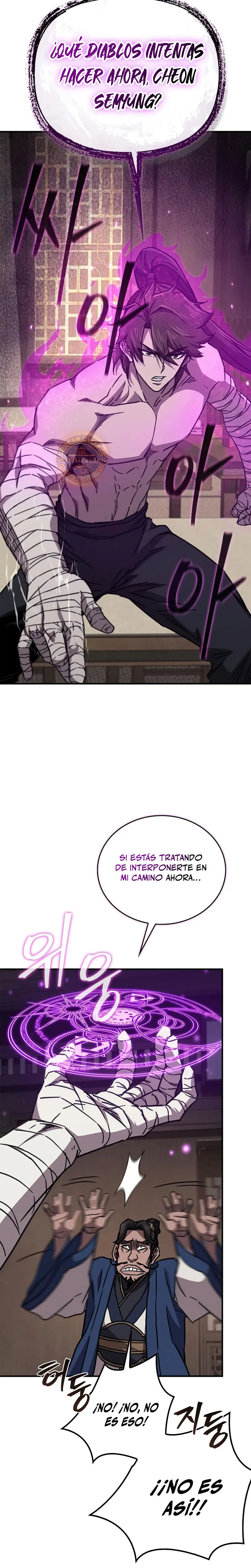 Página 15