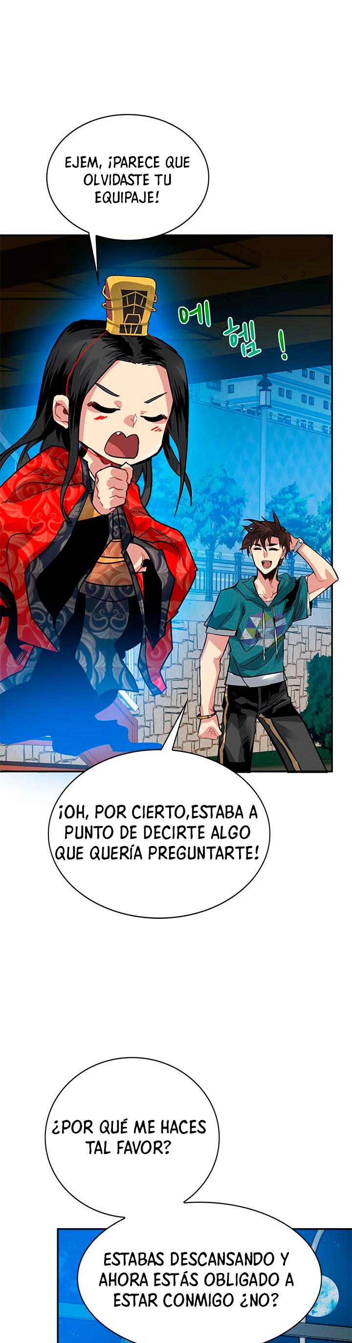 Página 17