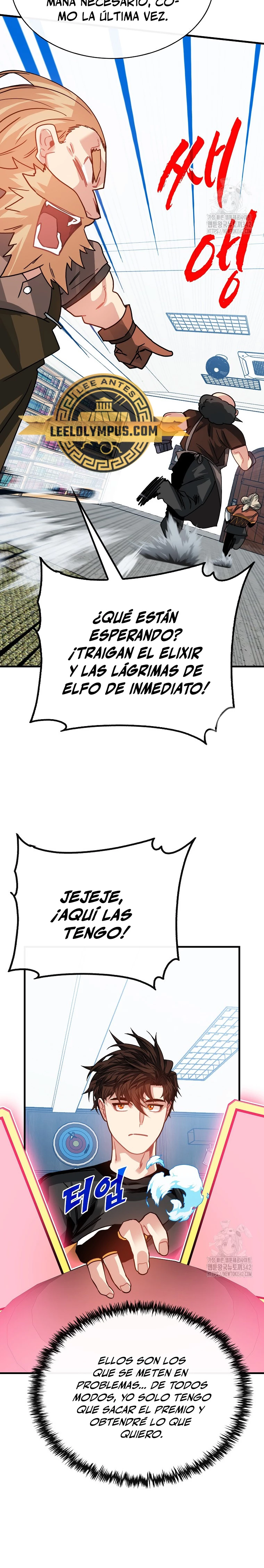 Página 28