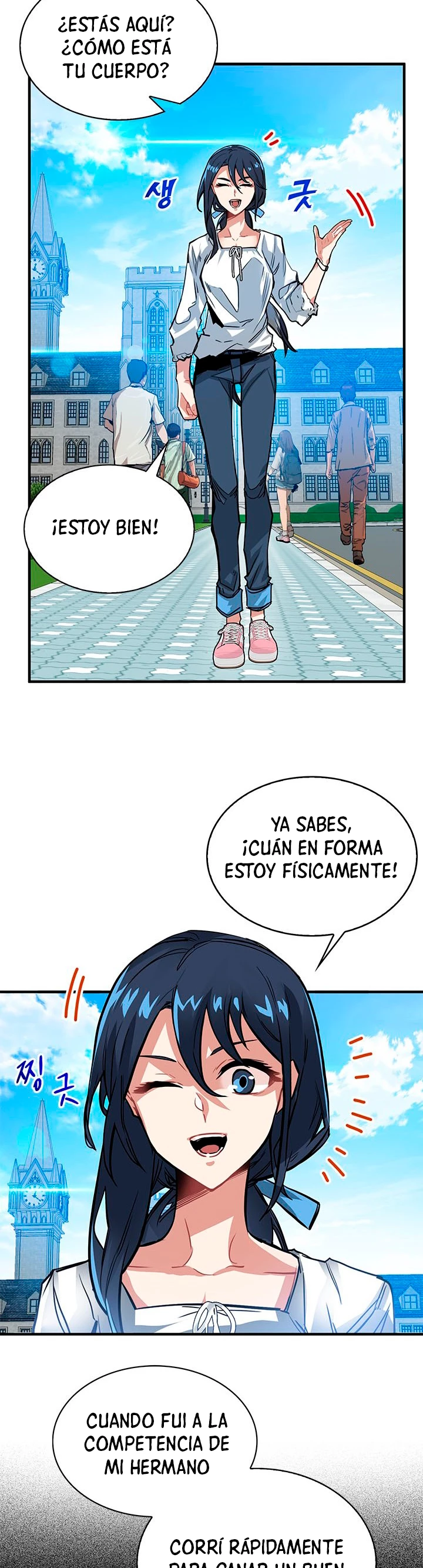 Página 6