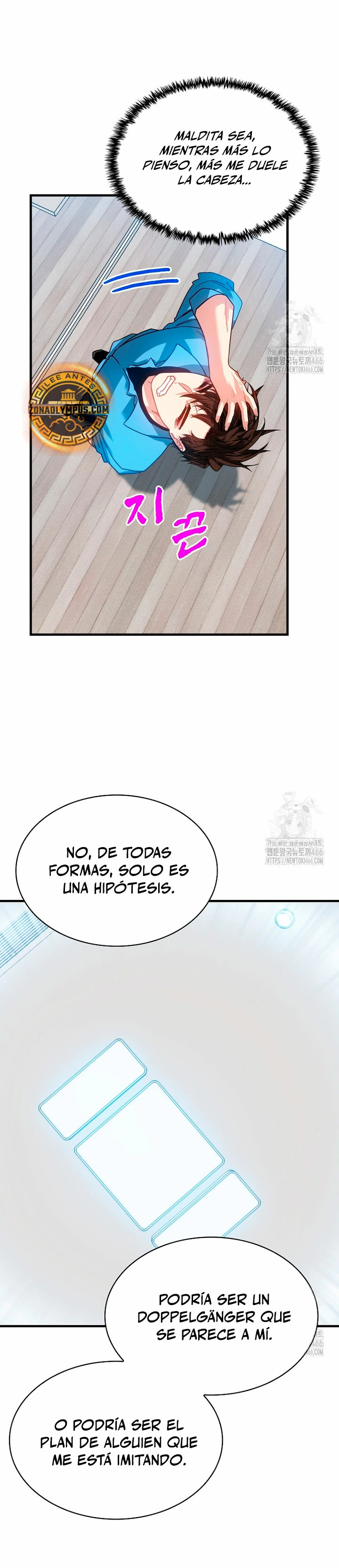 Página 15