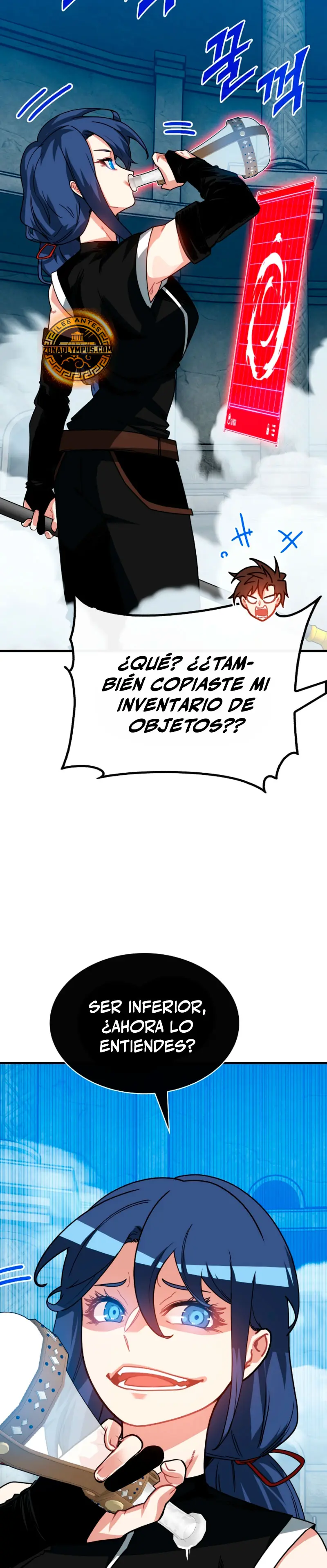 Página 15