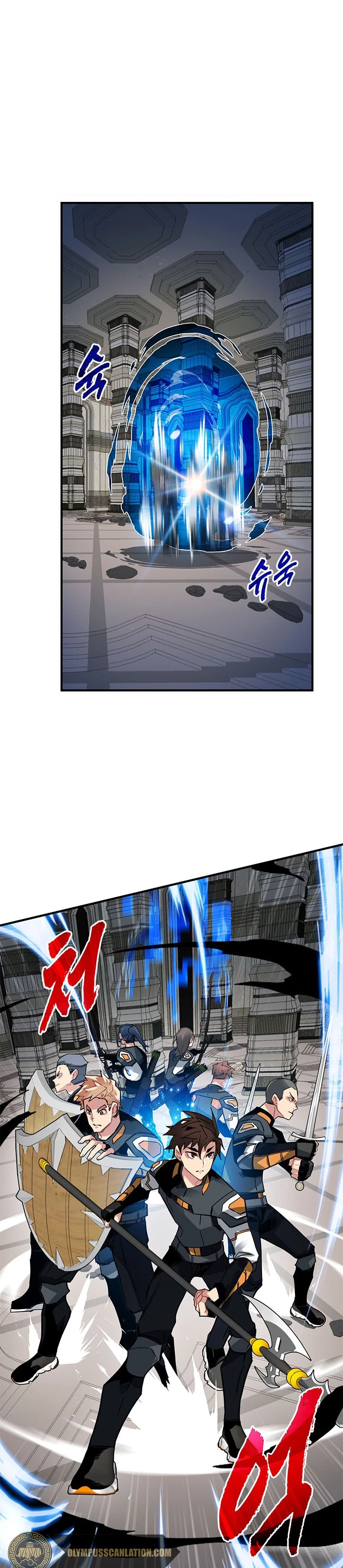 Página 15
