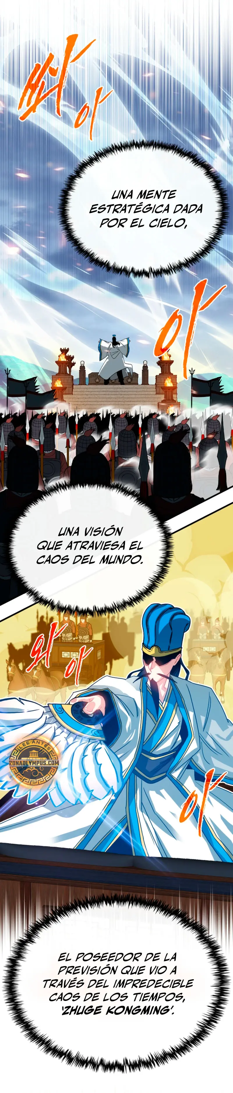 Página 16