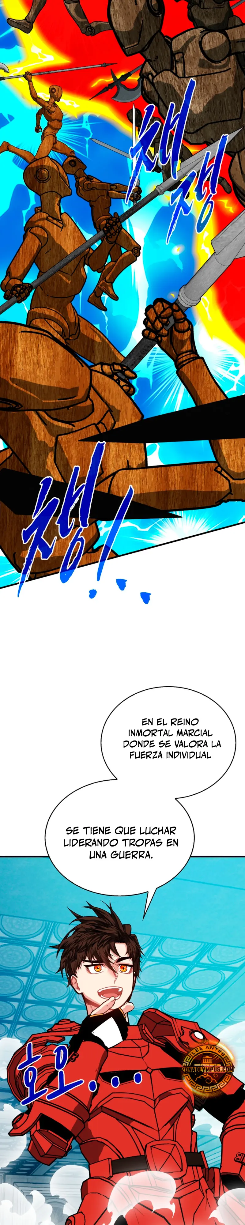 Página 7