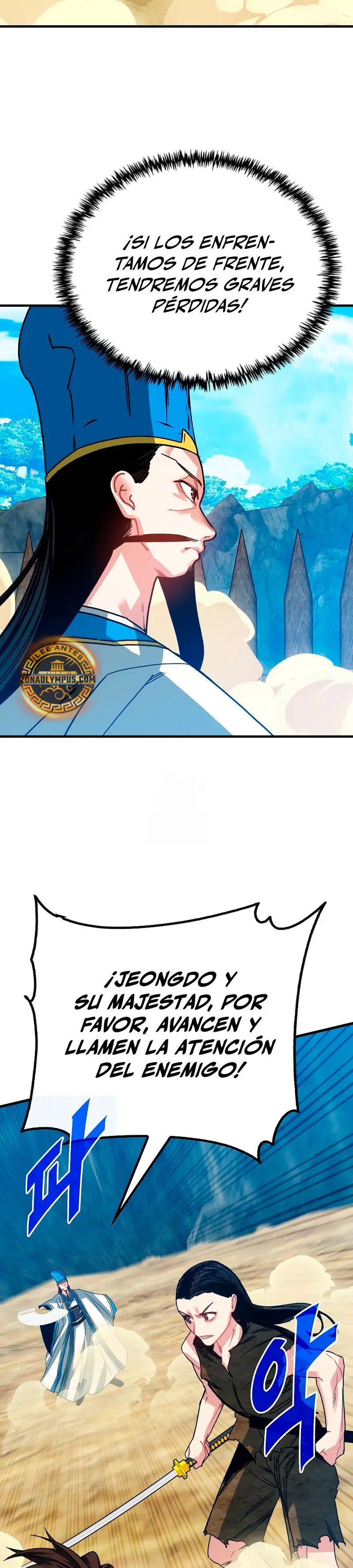 Página 8