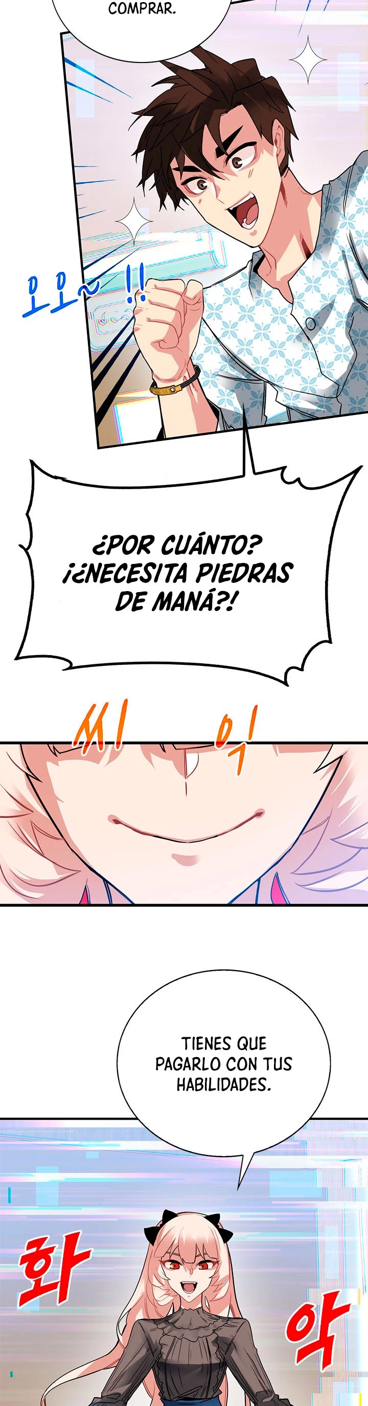 Página 37