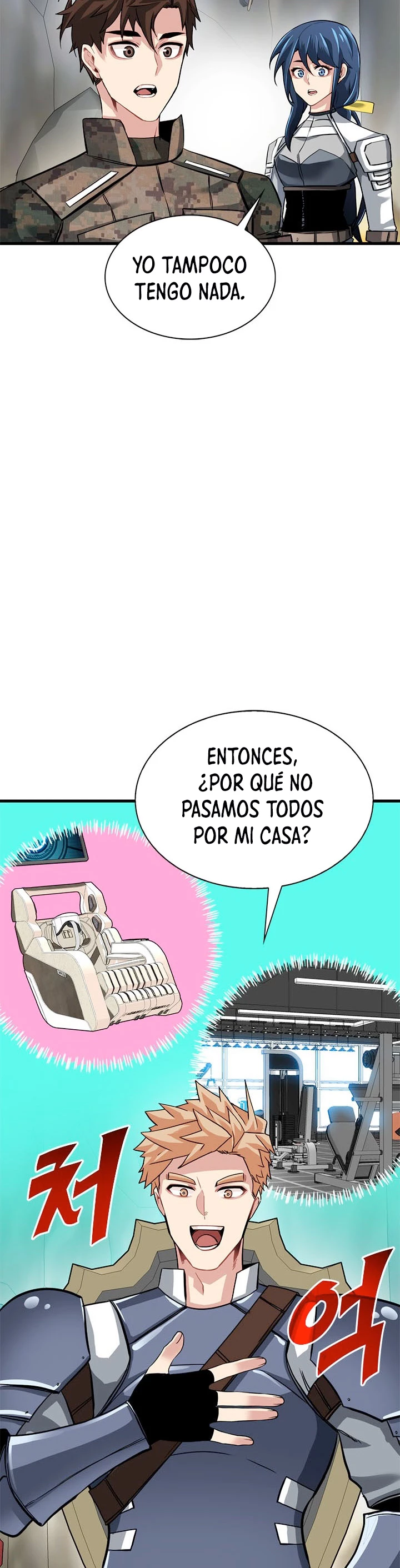 Página 7