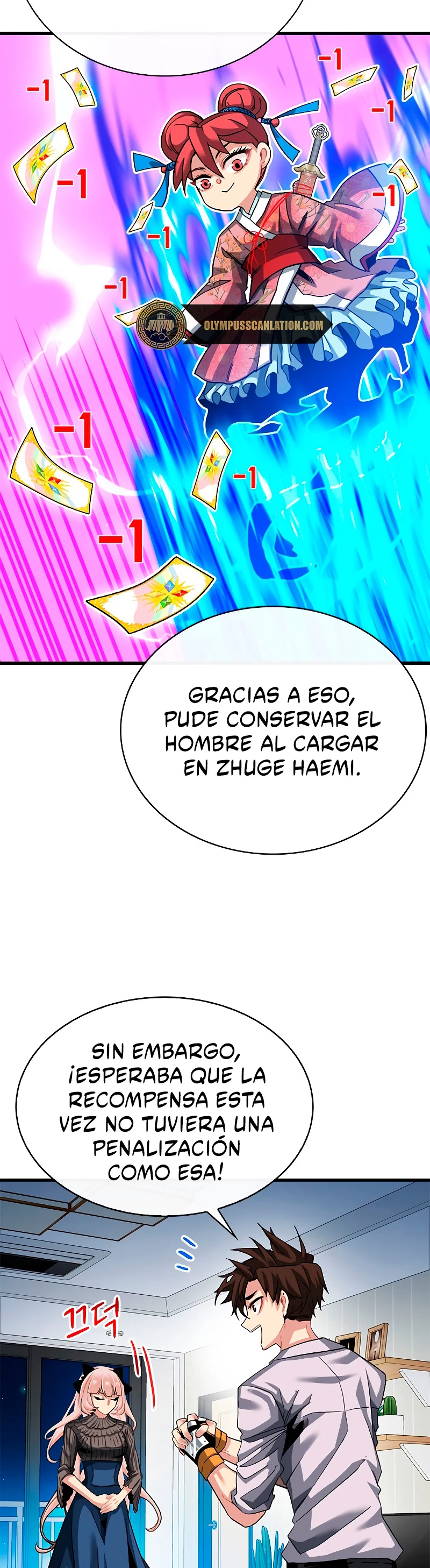 Página 16