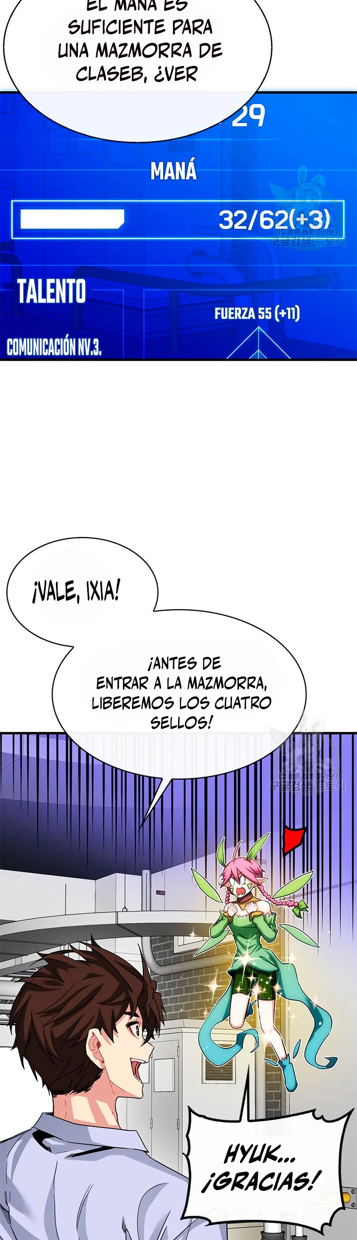 Página 17