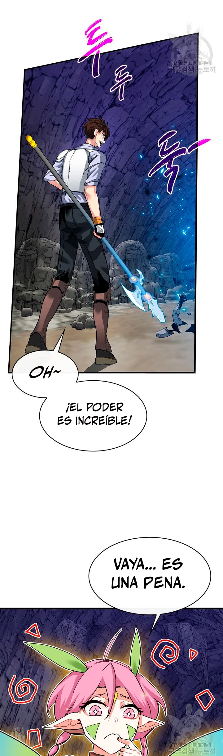 Página 51