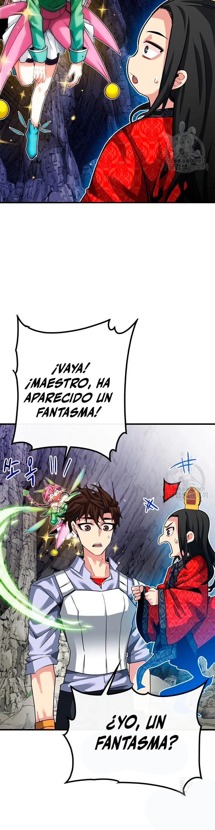 Página 27