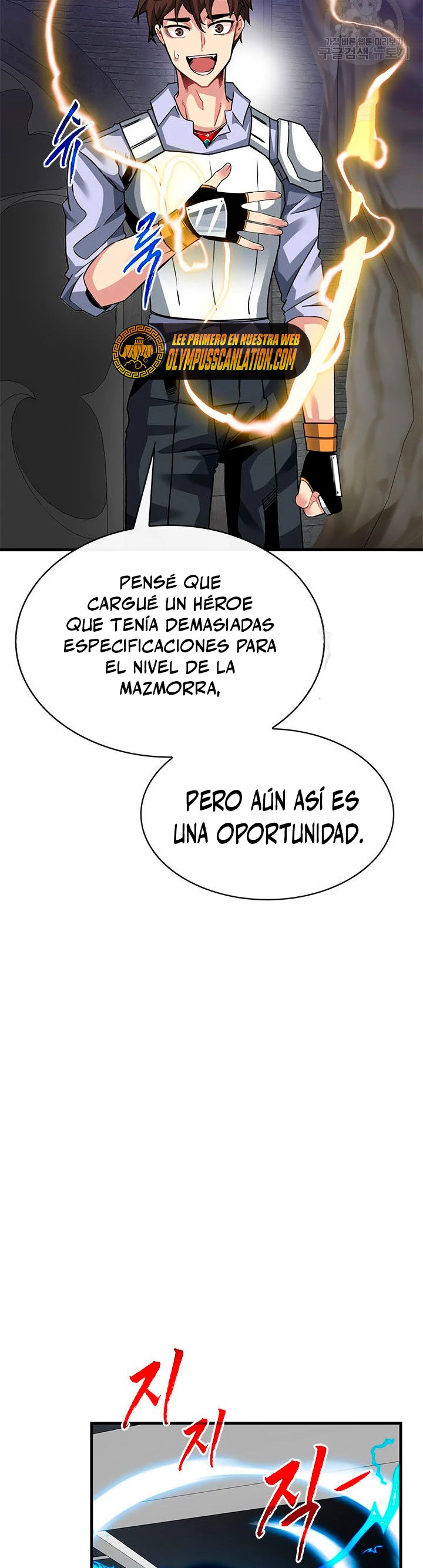 Página 42