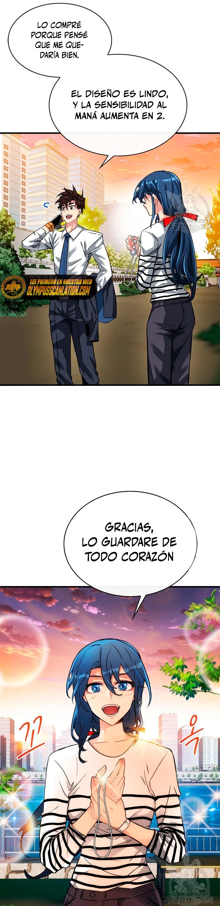 Página 15