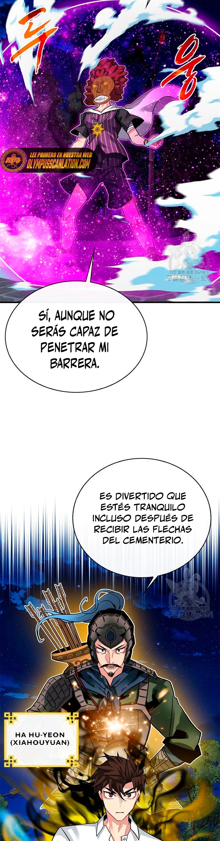 Página 26