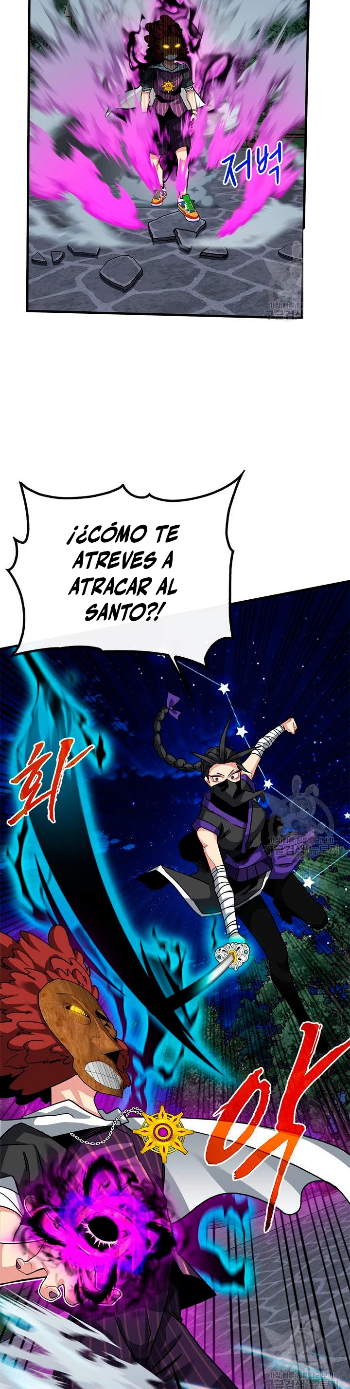 Página 39