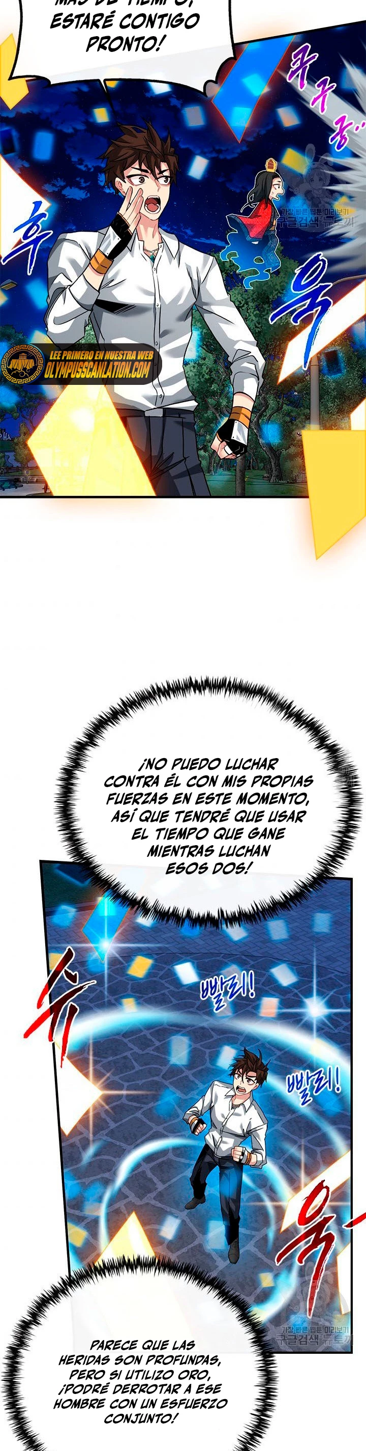 Página 41