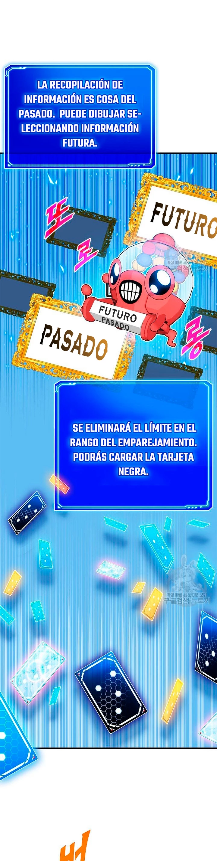 Página 17
