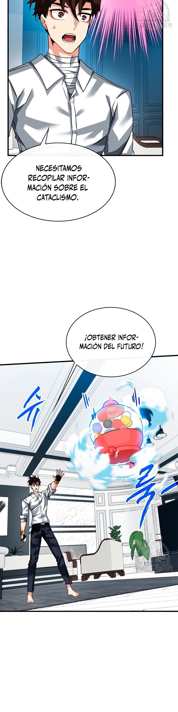 Página 16