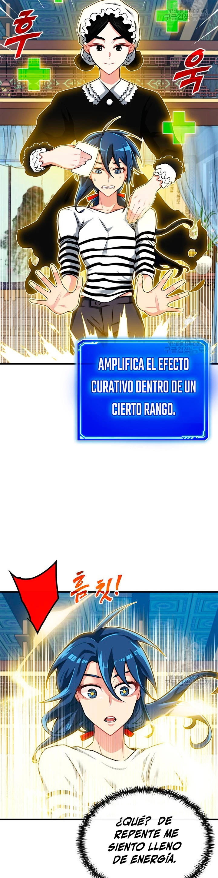 Página 5