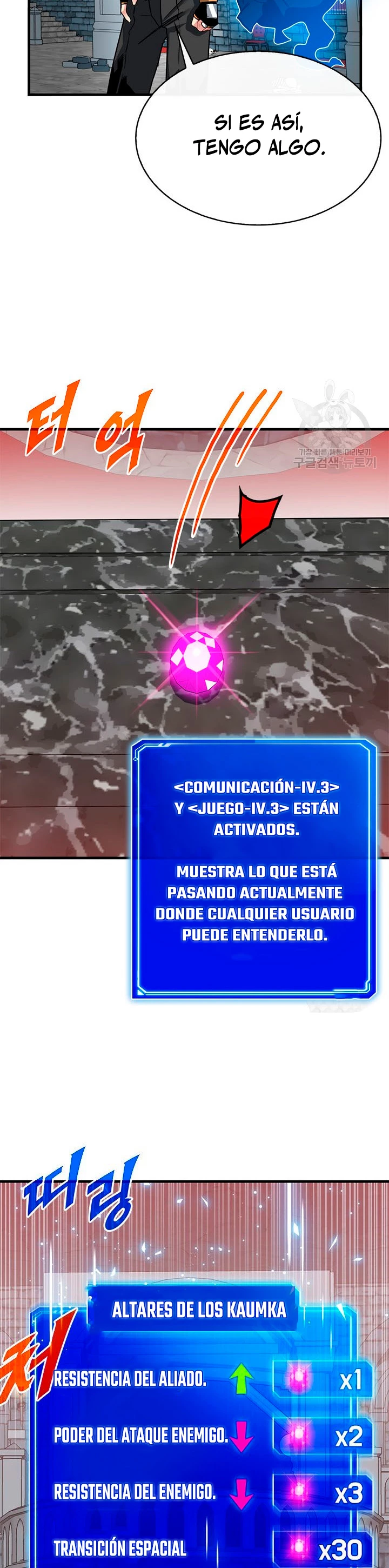 Página 15