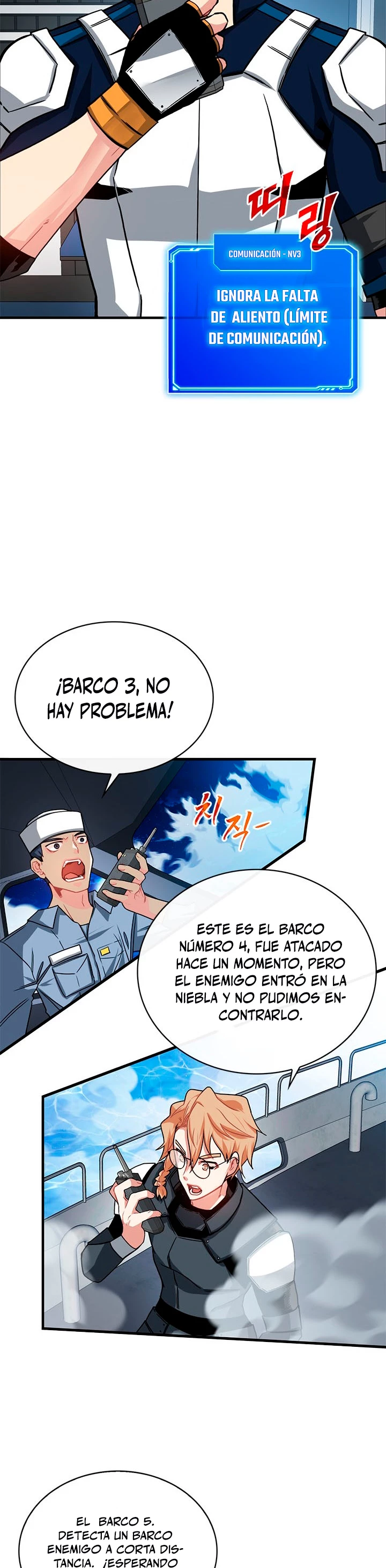 Página 15